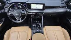 2023 Kia K5 Prestige — фото 7