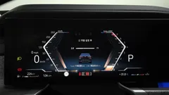 2023 BMW 7-Series 740i sDrive M Sport — фото 8
