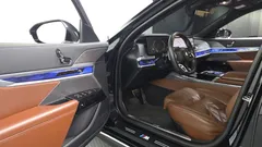 2023 BMW 7-Series 740i sDrive M Sport — фото 10