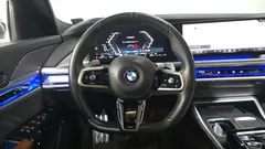 2023 BMW 7-Series 740i sDrive M Sport — фото 13
