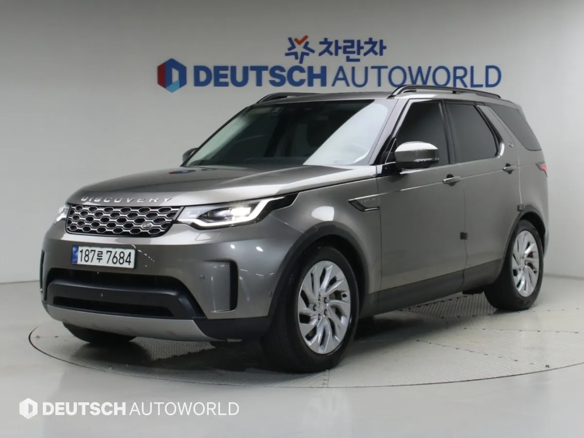 2023 Land Rover Discovery D250 S