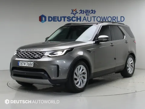 2023 Land Rover Discovery D250 S