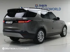 2023 Land Rover Discovery D250 S — фото 2
