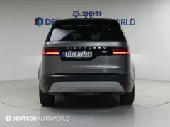 2023 Land Rover Discovery D250 S — фото 4