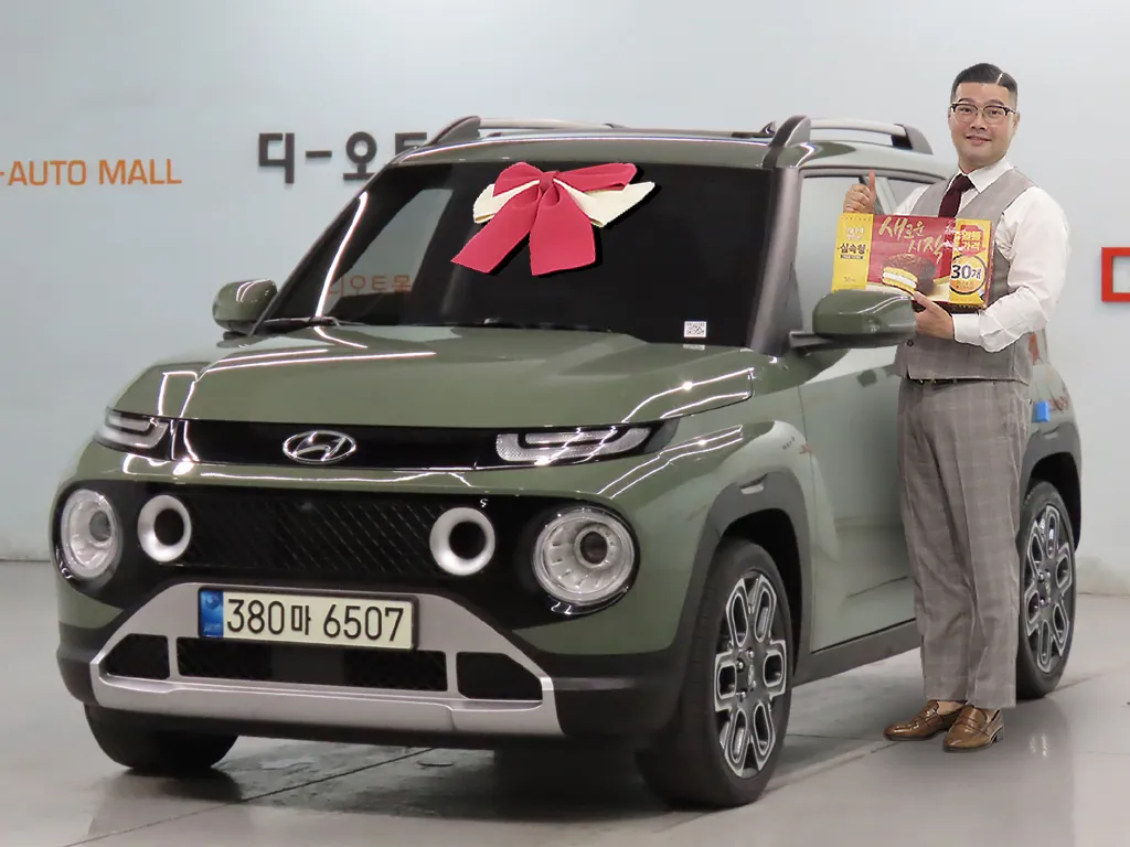 2023 Hyundai Casper Turbo Inspiration