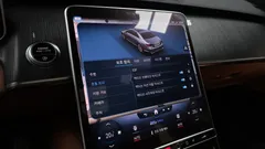 2022 Mercedes-Benz S-Class S400 d 4MATIC — фото 17