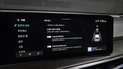2024 Kia Sorento Gasoline 2.5T 2WD, чёрный — фото 16