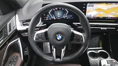 2024 BMW X1 xDrive 20i M Sport, белый — фото 15