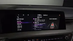 2023 Kia K8 3.5 LPG 2WD — фото 18