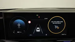 2023 Hyundai Grandeur 3.5 Gasoline 2WD — фото 8