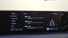 2023 Hyundai Grandeur 3.5 Gasoline 2WD — фото 16