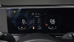 2023 Hyundai Kona Gasoline 2.0 2WD, белый — фото 8