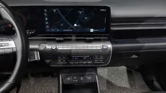 2023 Hyundai Kona Gasoline 2.0 2WD, белый — фото 13