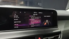 2024 Kia Seltos Gasoline 1.6 Turbo 2WD, белый — фото 20