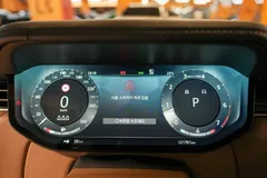 2023 Land Rover Range Rover P530 Autobiography Long Wheel Base — фото 8