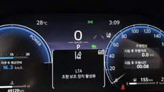 2024 Toyota RAV4 2,5 4WD Hybrid LTD, белый — фото 14