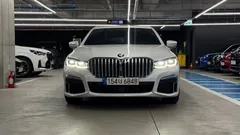 2022 BMW 7-Series 740i M Sport — фото 3