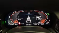 2022 BMW 7-Series 740i M Sport — фото 8