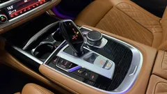 2022 BMW 7-Series 740i M Sport — фото 9