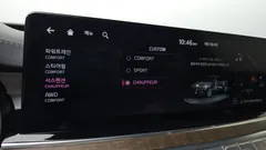2023 Kia K9 3.3 T-GDI AWD — фото 17