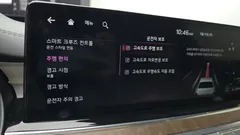 2023 Kia K9 3.3 T-GDI AWD — фото 20