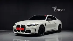 2024 BMW M4 M4 Competition M xDrive, белый — фото 1