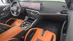 2024 BMW M4 M4 Competition M xDrive, белый — фото 7