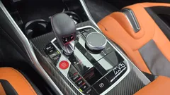 2024 BMW M4 M4 Competition M xDrive, белый — фото 9