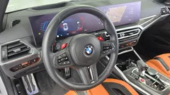 2024 BMW M4 M4 Competition M xDrive, белый — фото 12