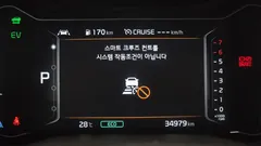 2022 Kia Niro 1.6 HEV, серый — фото 18