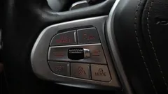 2022 BMW X7 xDrive 40d Design Pure Excellence 7-Seater — фото 20