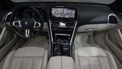 2022 BMW 8-Series M850i xDrive Gran Coupe — фото 7