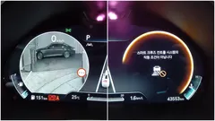 2023 Genesis GV80 2.5T Gasoline AWD — фото 17