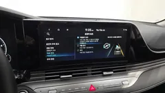 2023 Hyundai Grandeur 2.5 — фото 15
