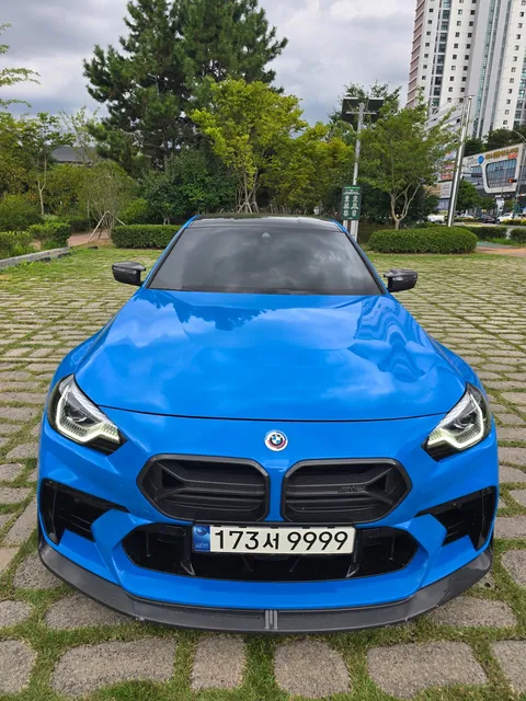 2023 BMW M2 M2 Coupe