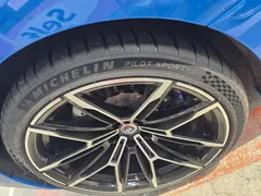 2023 BMW M2 M2 Coupe, белый — фото 9