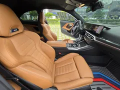2023 BMW M2 M2 Coupe, белый — фото 10