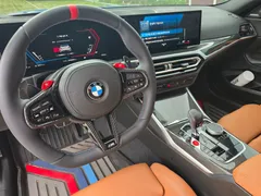 2023 BMW M2 M2 Coupe, белый — фото 12