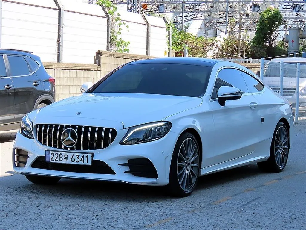 2023 Mercedes-Benz C-Class C200 Coupe