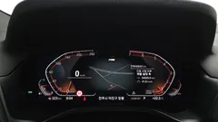 2023 BMW X4 xDrive20i M Sport, синий — фото 8