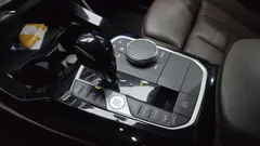 2023 BMW X4 xDrive20i M Sport, синий — фото 9