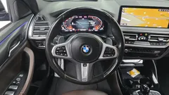 2023 BMW X4 xDrive20i M Sport, синий — фото 14