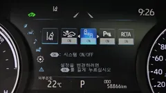 2022 Toyota Sienna 2.5 Hybrid 2WD, серый — фото 20