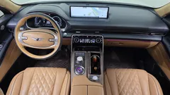 2023 Genesis GV80 2.5T Gasoline 2WD — фото 7