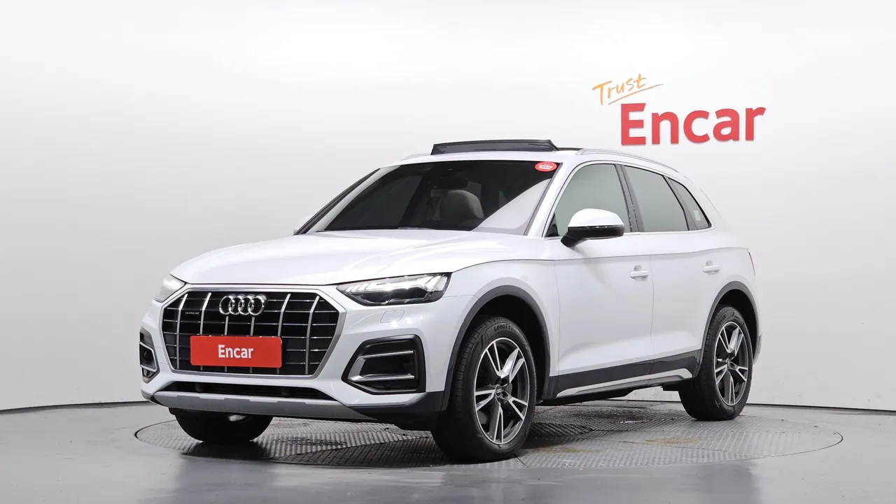 2022 Audi Q5 45 TFSI Quattro