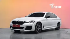2023 BMW 5-Series 530i xDrive M Sport Package — фото 1