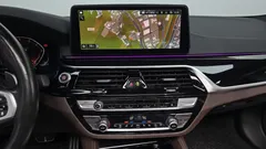 2023 BMW 5-Series 530i xDrive M Sport Package — фото 16