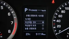2022 Hyundai Sonata LPI Taxi, белый — фото 16