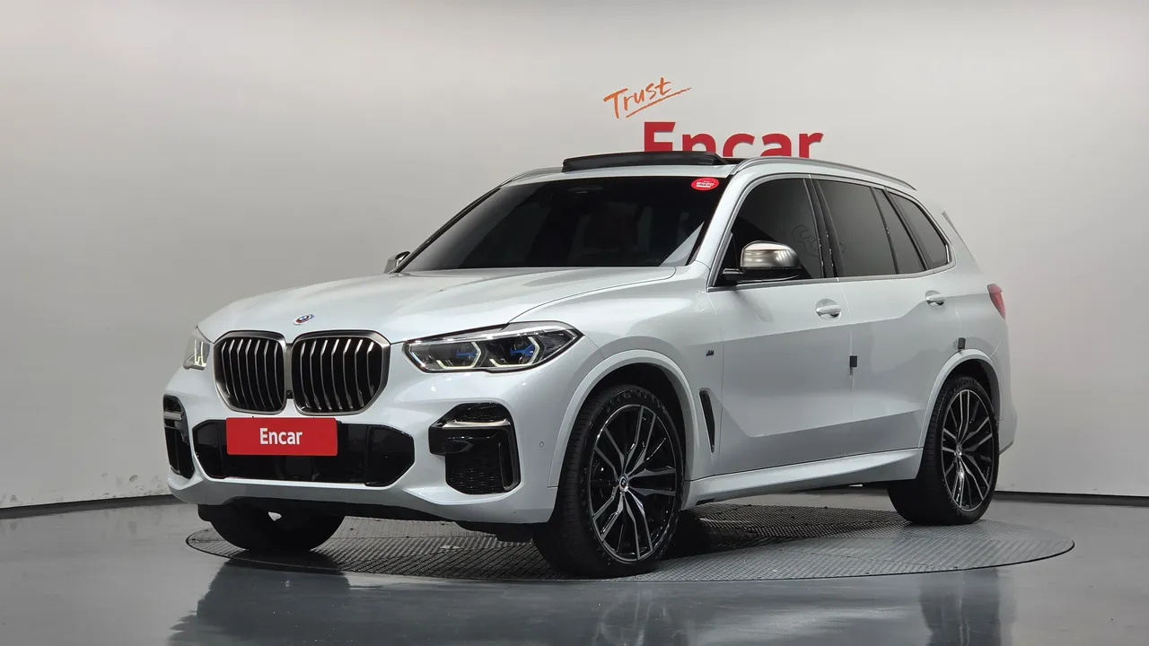 2023 BMW X5 M50i