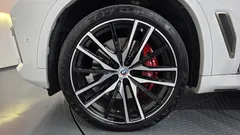 2023 BMW X5 M50i, белый — фото 5